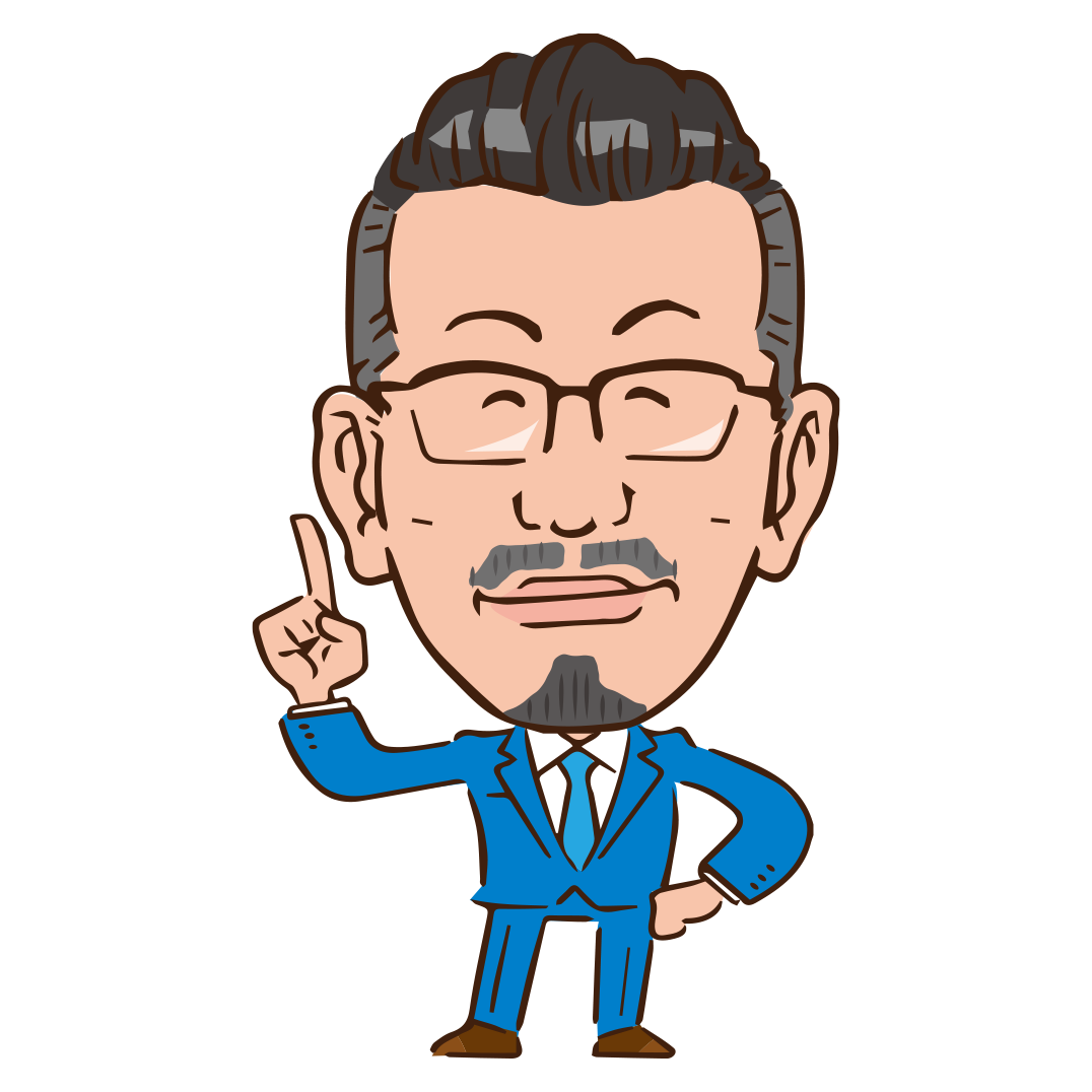 相続に関する相談について